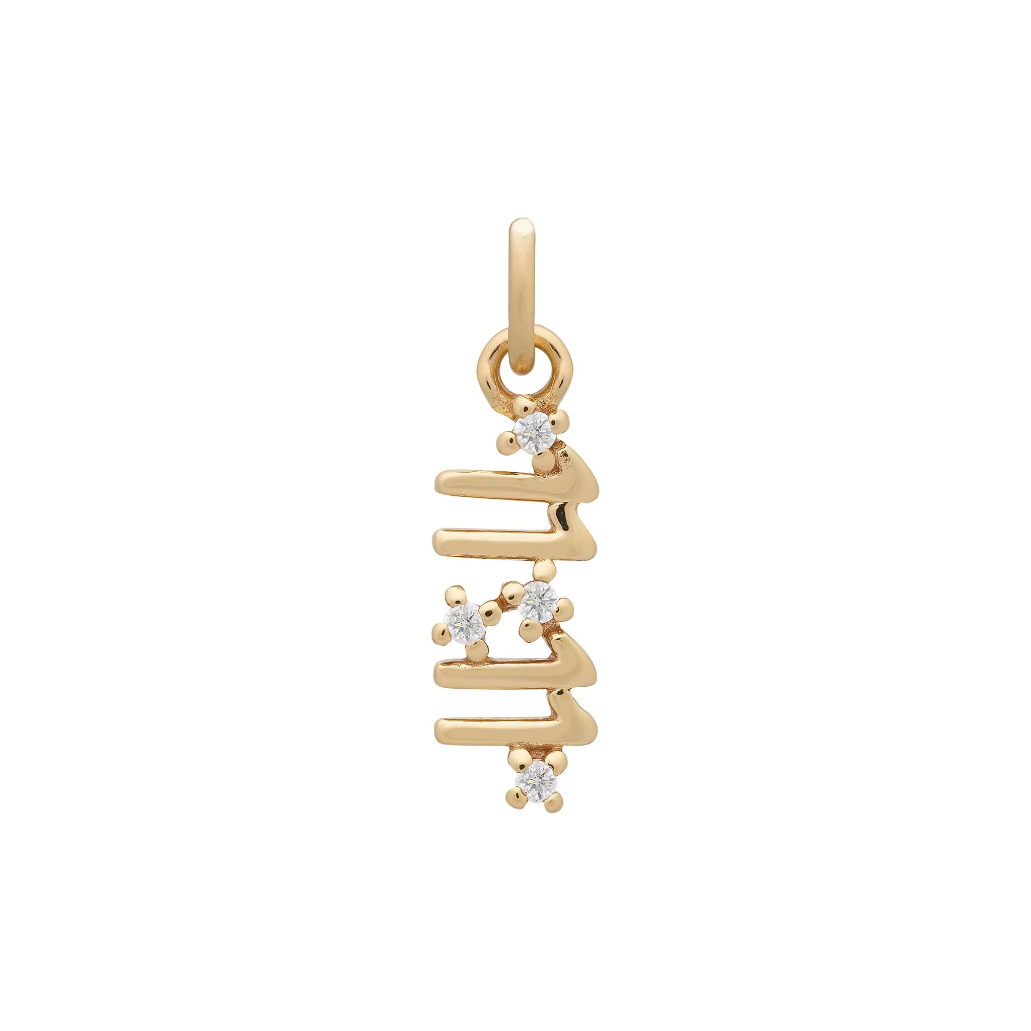 CHARM BAR Charms - Image 37